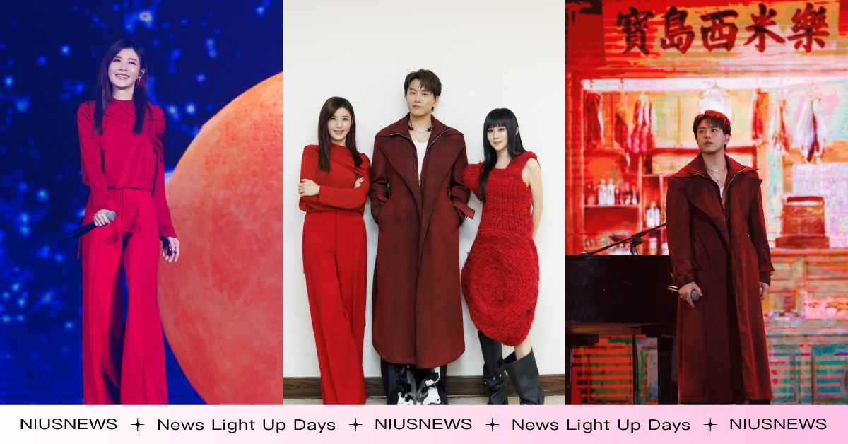 《2026超級巨星紅白藝能大賞》蘇慧倫、白安、蕭景鴻（阿弟）驚艷登場！白安合作蔡旻佑唱經典〈騎士精神〉首唱饒舌笑喊「未來沒機會再唱！」 