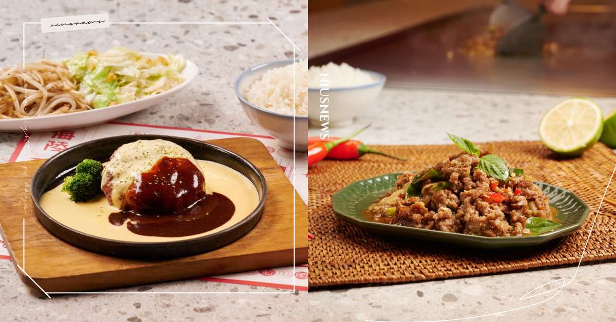 就饗打擊「飯罪」季登場！三大罪惡美味猖狂來襲，品田牧場推牛排新定食、週一甜點升級聖代 