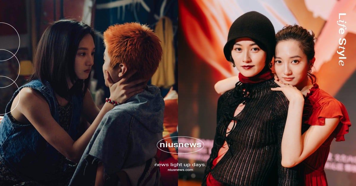 《女孩不平凡》澳門首映秒殺完售 情慾交纏爆期待，  「親密指導」護航卸心防 全員高喊：把愛全放進去了 