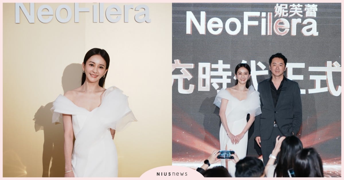 陳意涵首度代言醫美品牌 3/8為妮芙蕾澎怦針站台 