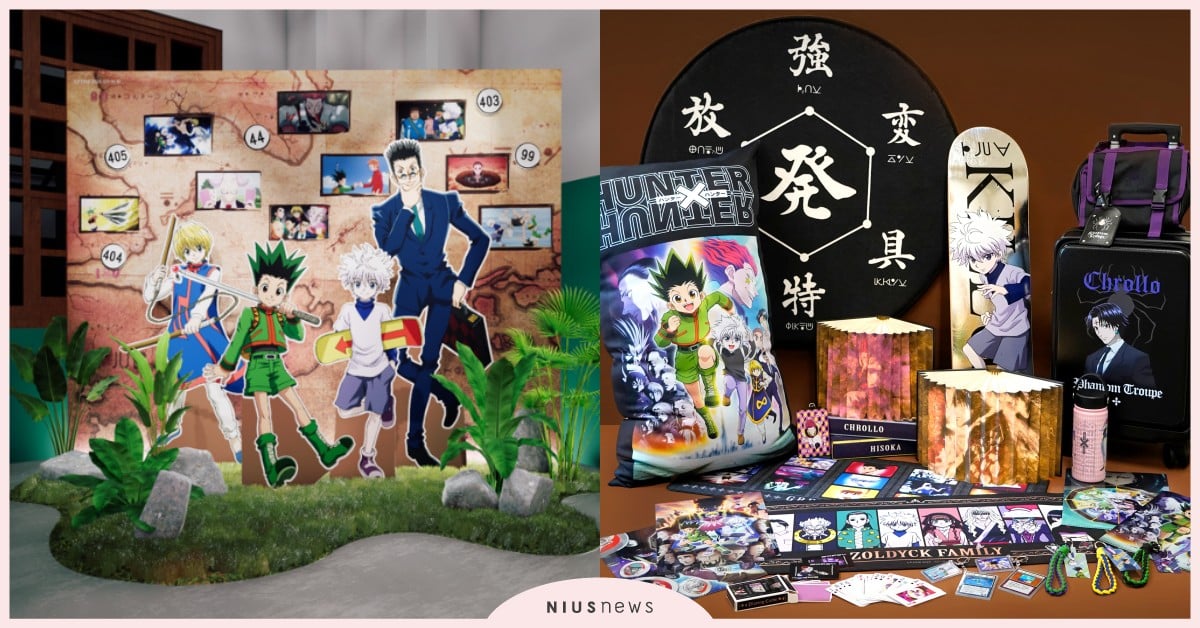 免費入場 獵人集結！《HUNTER×HUNTER》七大篇章快閃店 3/20松菸限定登場 