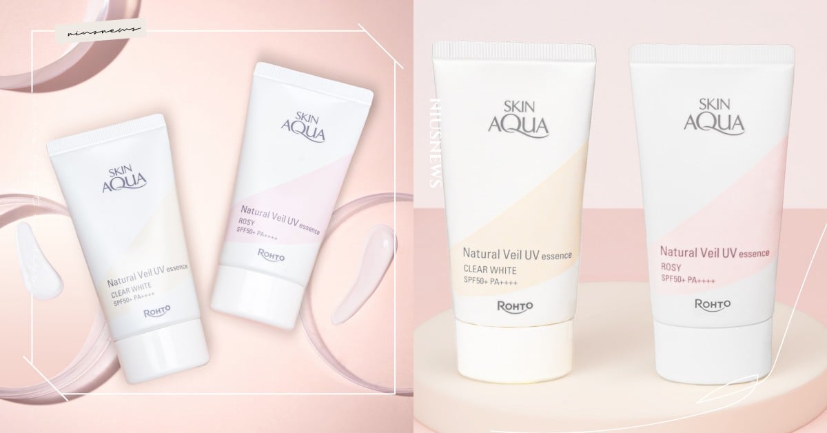 敏弱肌、醫美後防曬安心首選！「曼秀雷敦水潤肌裸肌柔光純物理防曬乳」康是美獨家新上市。柔光提亮，一抹打造原生般透明感素肌 