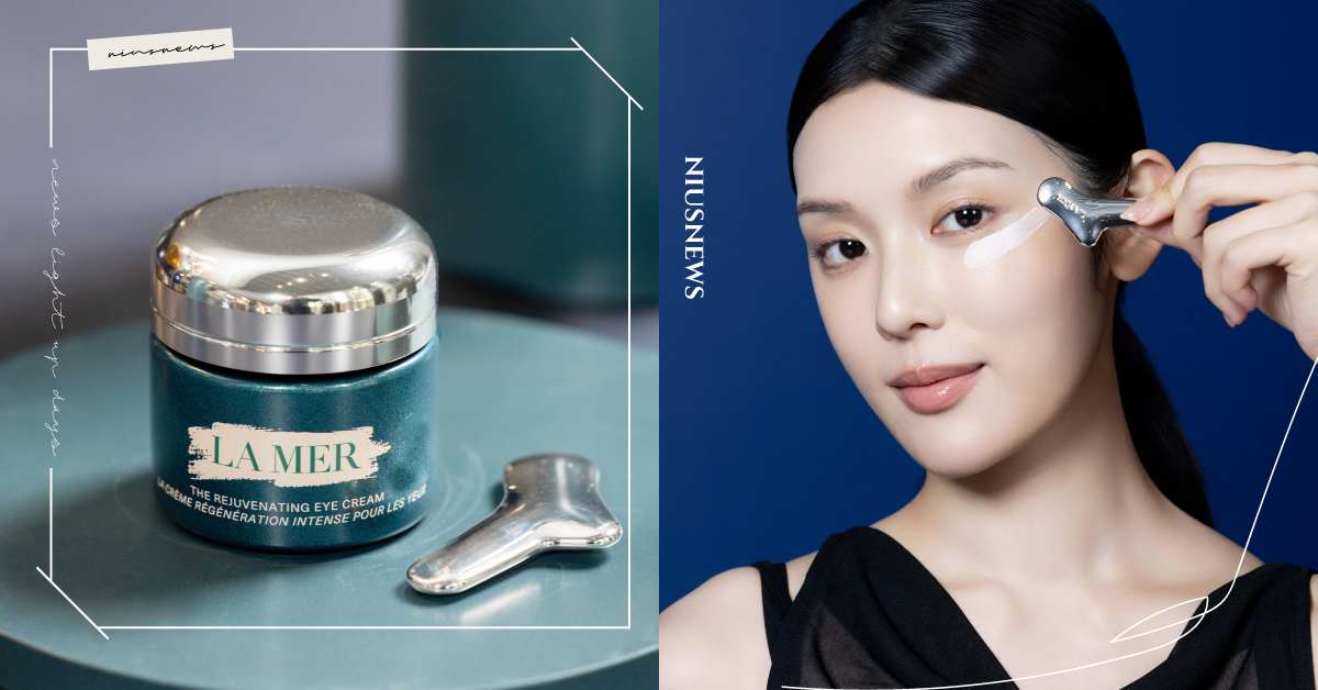 LA MER 超能活膚電眼霜 1夜甦醒 8效煥活年輕！ 3/20-3/22開啟沉浸式藝術X科研X海洋的煥活旅程 