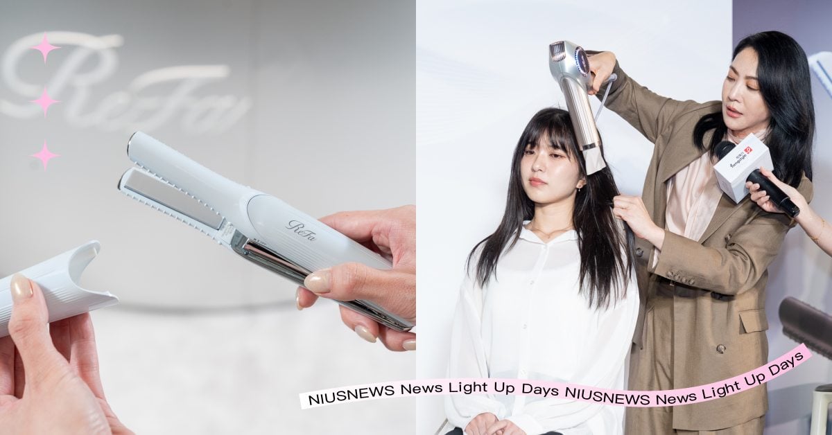 告別梅雨季毛躁！恆隆行代理日本精品美髮品牌 ReFa 登台，獨家科技打造秀髮柔順救星，居家也能輕鬆享受沙龍級護髮體驗 