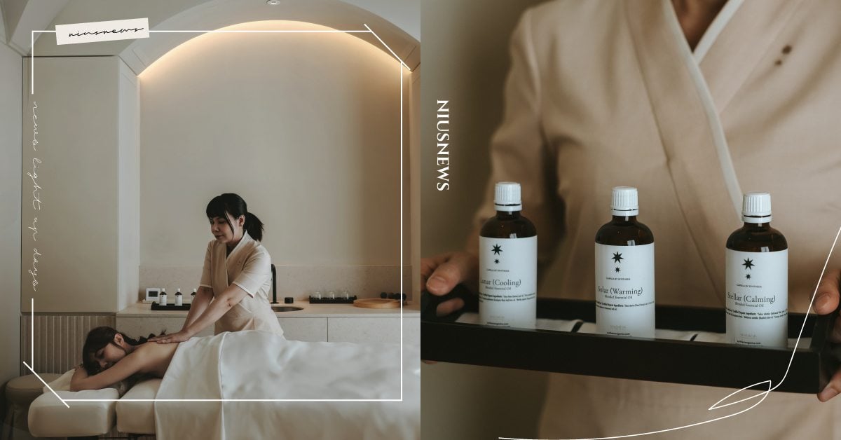 臺北嘉佩樂酒店推出「煥活旅程」住房專案！以月相節律與宇宙律動為核心，構築城市中的身心靈恬靜綠洲 