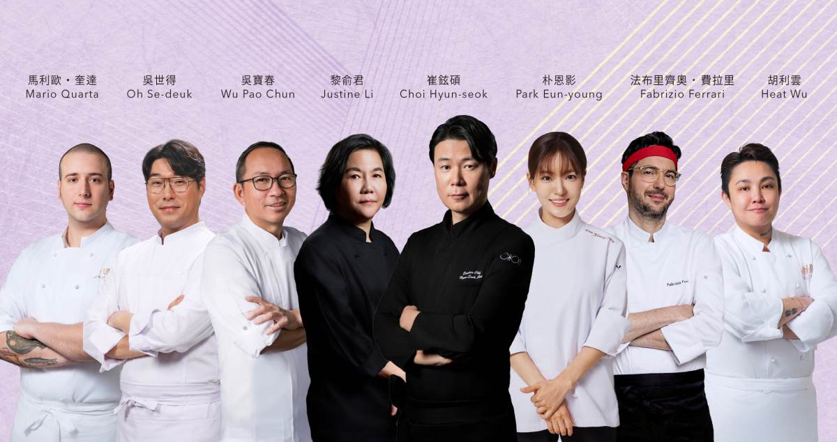 台北文華東方酒店 「星光匯聚 · 扇耀盛宴」《黑白大廚》x《拜託了冰箱》！韓・義・台頂尖名廚十六手聯烹 4月25日齊聚獻藝 