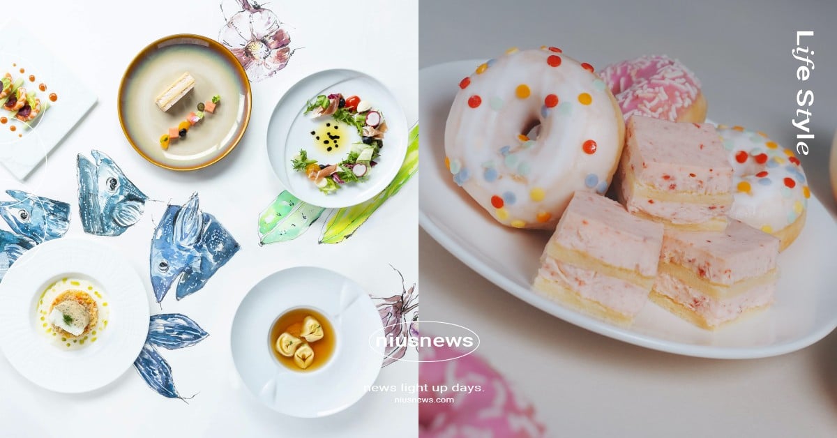 南港老爺行旅 Soft Kitchen 春季午間菜單登場 輕盈與美味並存 義法工藝玩轉味蕾 