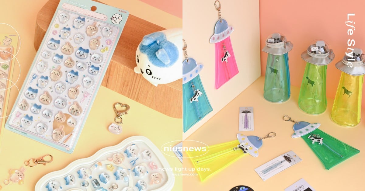 一上架就被掃空！2026日本文具大賞爆紅清單公開 