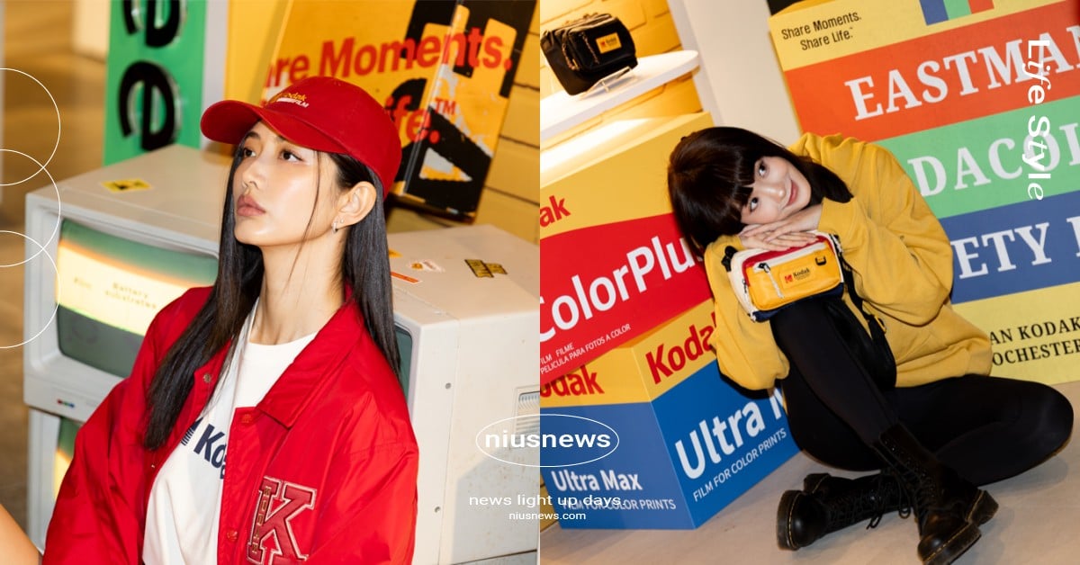 從底片走上街頭  KODAK APPAREL 台北首店進駐信義新天地A11 