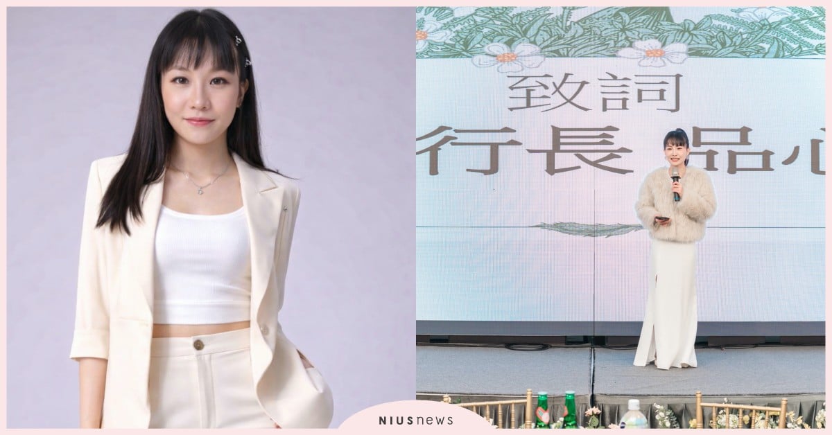 深夜也能放鬆洗頭！「只想洗髮」搶攻都會夜經濟新商機 