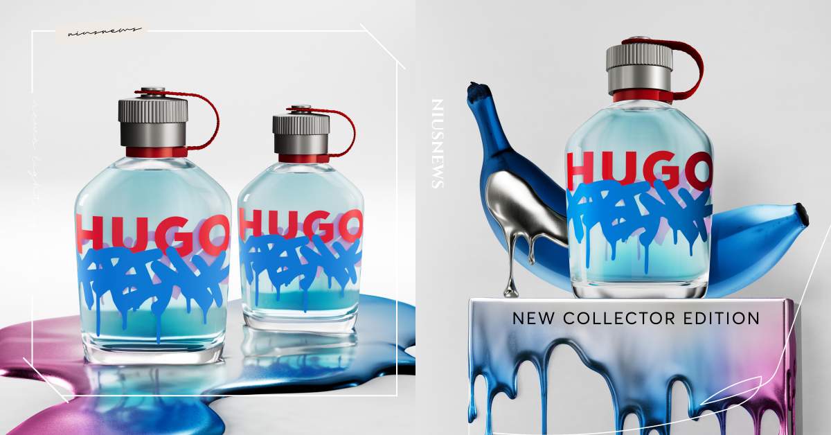 創造你的道路！KRINK x HUGO 聯名限量版淡香精 珍藏上市 