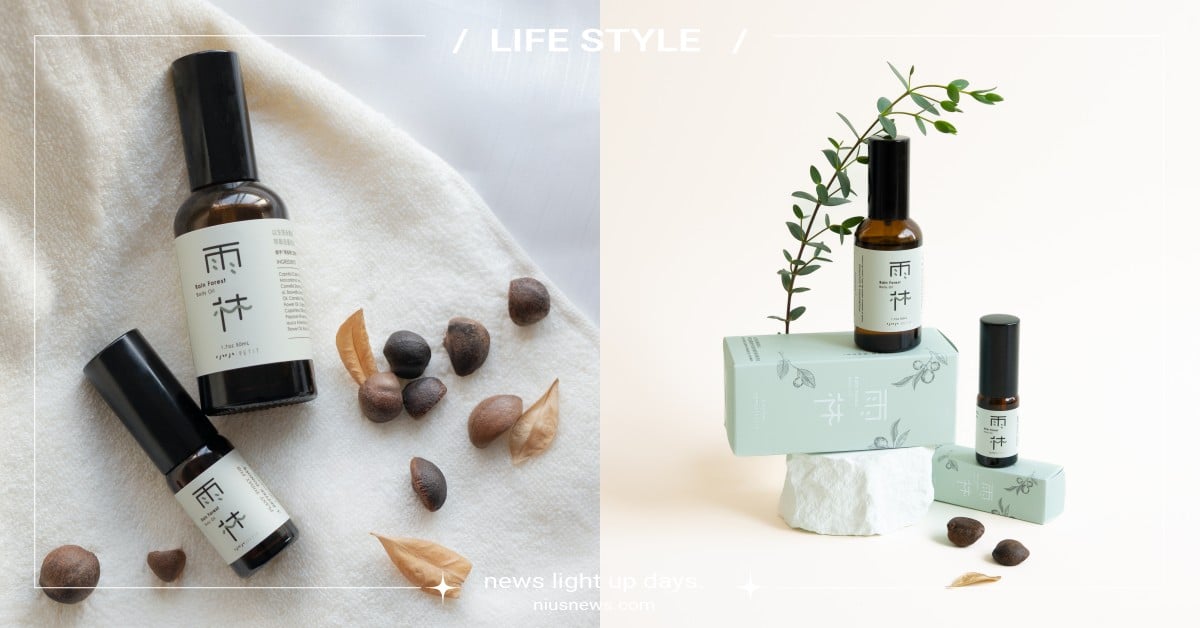 夏日保養油推薦：小小PETIT 雨林潤澤嫩膚身體油擦完即穿衣創造輕盈體驗 