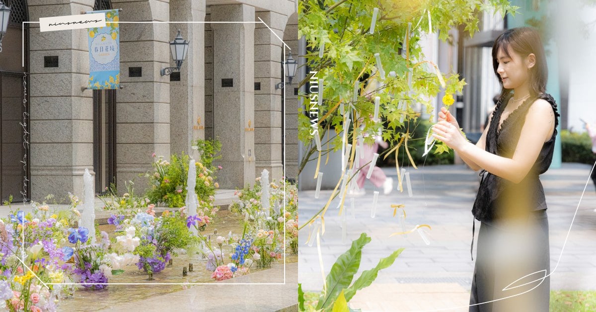  honeyDANIELS florist打造四季花隅計畫！首推「光之春分」春季花展，邀請民眾感受四季流轉 