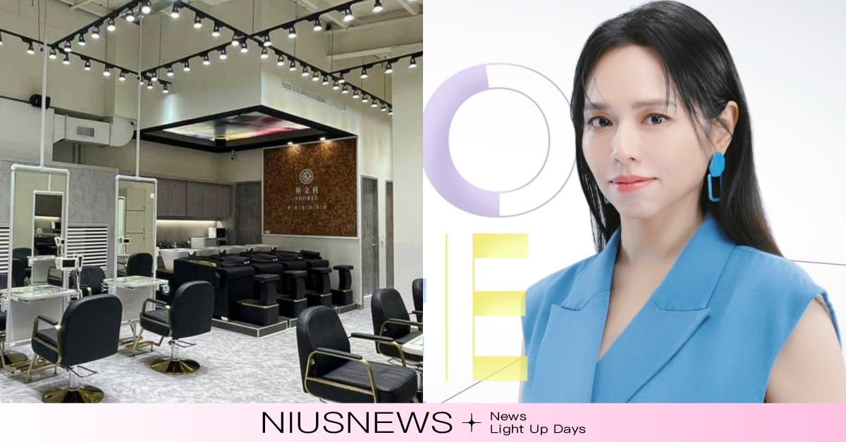 國民女神夏于喬續約代言！斯朵利集團深耕 21 年，打造最強一站式美學 