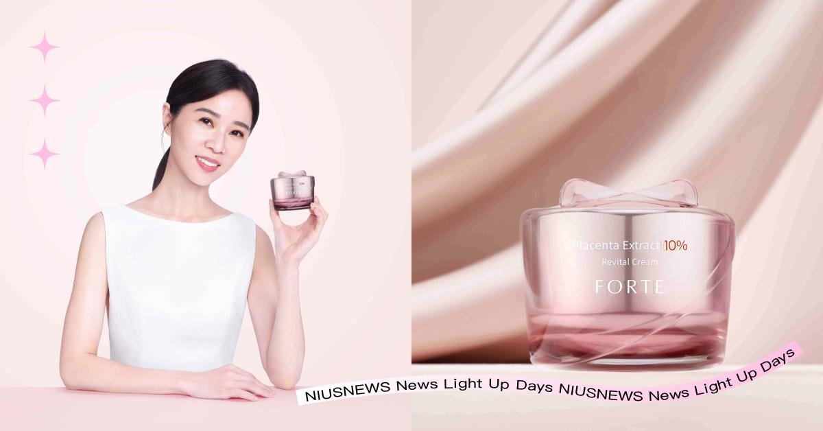 FORTE 全新升級「10%胎盤素肌活精質乳霜」多維度重塑立體緊緻輪廓！謝盈萱詮釋「剛剛好」精準保養美學，肌膚時刻恆穩在線！ 