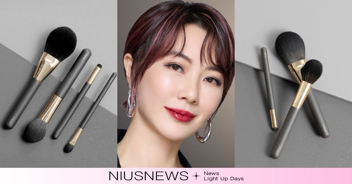 MEKO × 色彩專家游絲棋老師 「元森純素主義訂緻刷具組」全新升級 