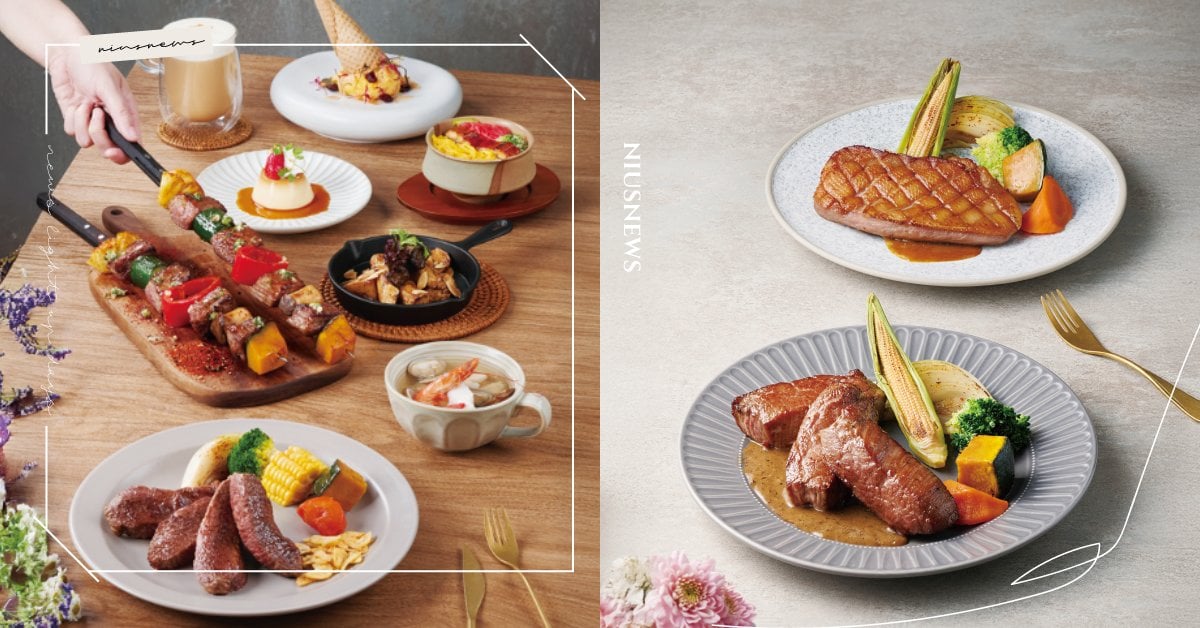 陶板屋 4/21 新菜超有感升級！「巨、激、爆」三大亮點洗版全台 