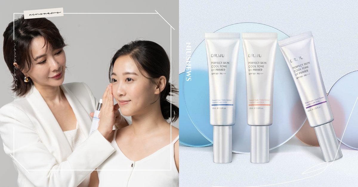 DR.WU首支「美顏濾鏡UV妝前乳」全新上！攜手韓國專業實驗室精準校色柔膚，打造自然透亮原生肌 