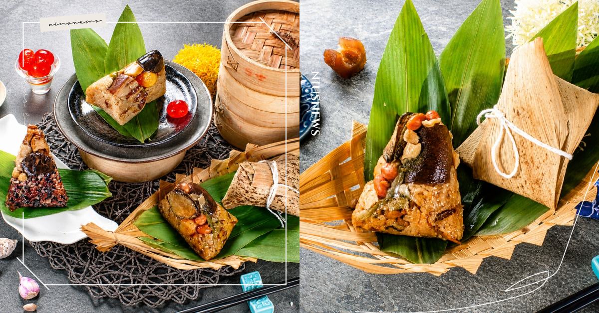 桃禧飯店集團2026「粽」量級肉粽禮盒端午登場！東坡五花肉、鮑魚入粽，三款山海珍味開放預購，早鳥優惠再享82折優惠 