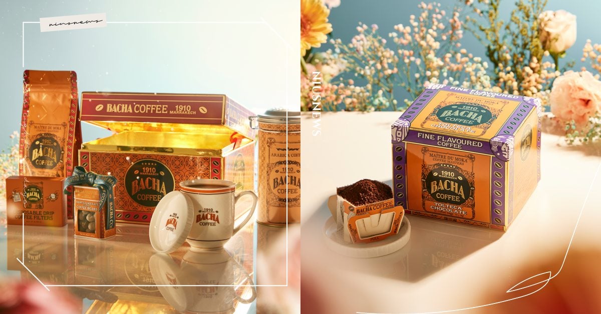 夿萐咖啡Bacha Coffee春日母親節贈禮指南《春日交響咖啡禮盒 Spring Symphony Gift Set》 