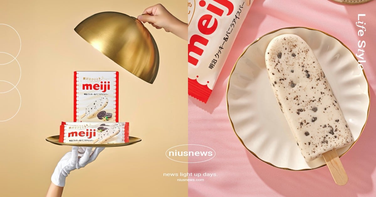 把下班後的五分鐘，過成如浪漫昭和的精緻時刻！「meiji 香草巧酥雪糕」獻給都會女子的輕奢體驗 