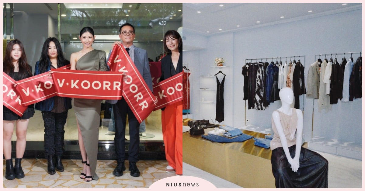 林薇選品店V.KOORR開幕 李千娜率性演繹高訂時尚 