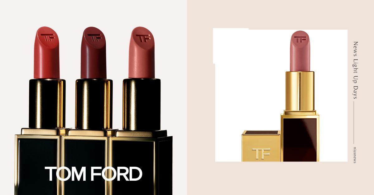 將伸展台的奢華，收納於時尚掌心。TOM FORD 全新「設計師輕巧唇膏」限量登場！ 