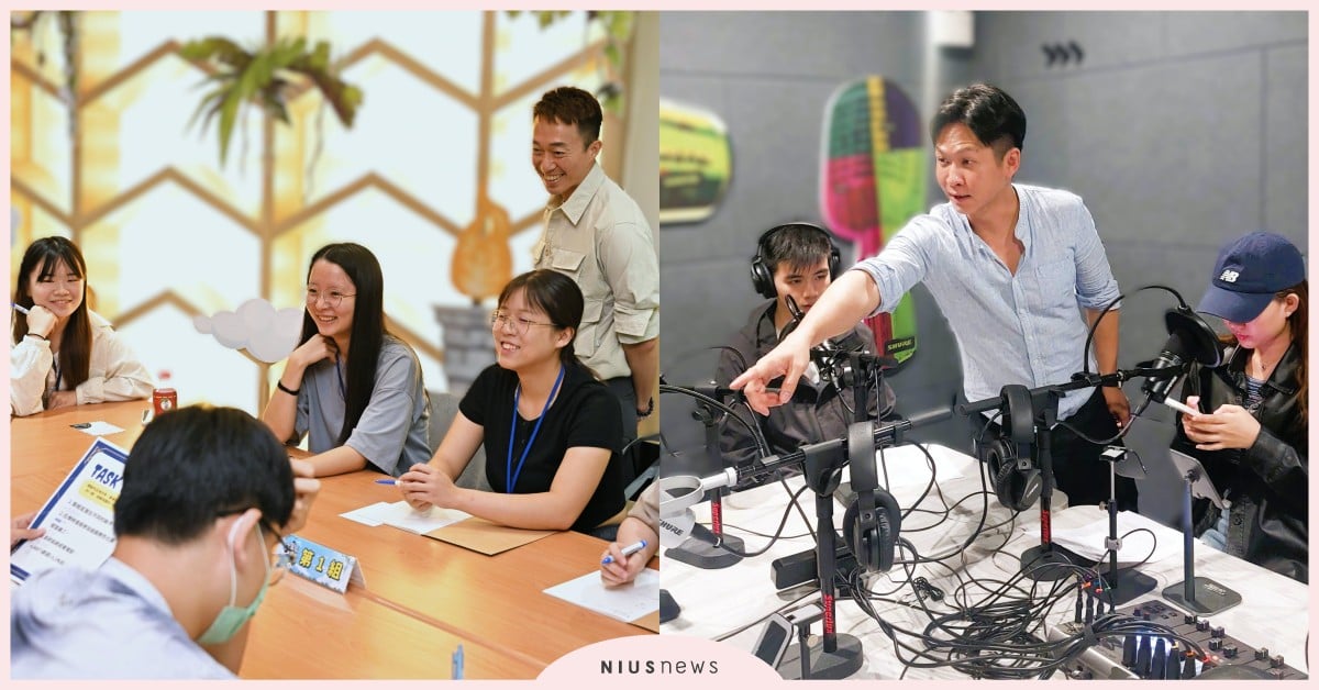 北分署YS青年暑期職涯營隊招生中 解鎖內容產業職場力、在AI浪潮下找方向 