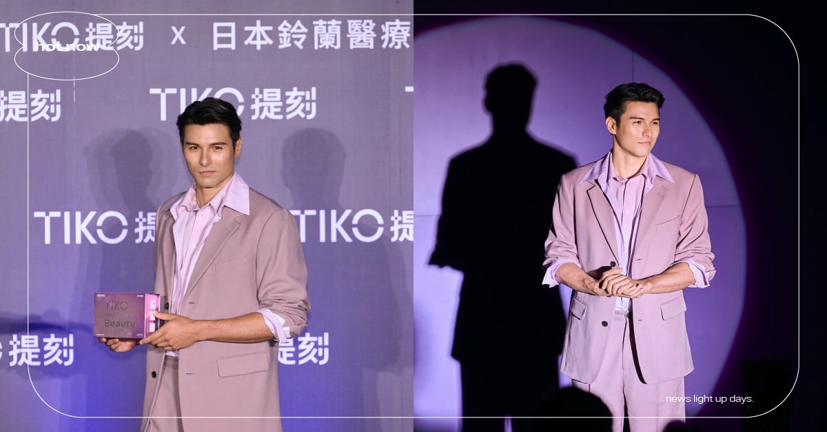 男神像花一樣照顧自己 現代人不是累而是失去節律！ TIKO提刻攜手日本醫療集團發表「光養理論」 