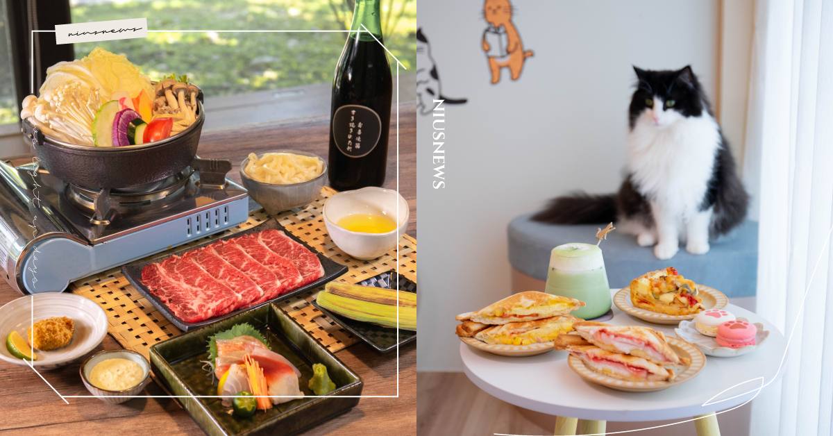 綠舞飯店2026台灣美食展最低3.6折！首推全新御膳套餐，一泊二食每人不到$2,650，美食餐券、住宿券與萌寵咖啡廳線上同步開賣 