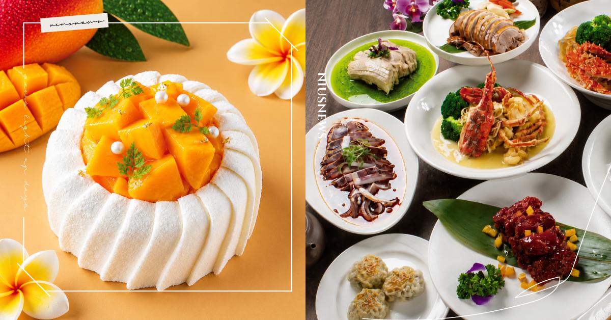 Marriott.com/TPEFT 帶父親放鬆一夏！八里福朋喜來登打造「夏日淡江煙火」微旅行住房專案，結合八里城市沙雕展、漁人碼頭煙火 爸爸用餐再贈海鮮加菜禮 