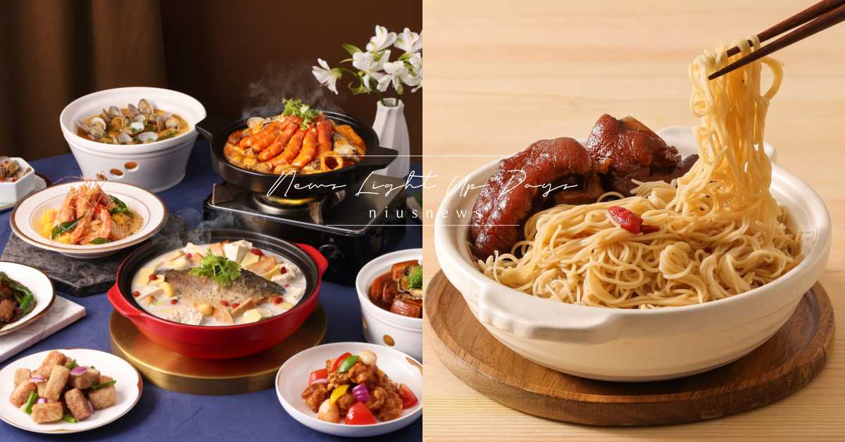 霸氣寵父！享鴨招待鳳梨蝦球、莆田黑椒蝦88元，接力祭優惠，丰禾單筆消費滿千元贈豬腳麵線 