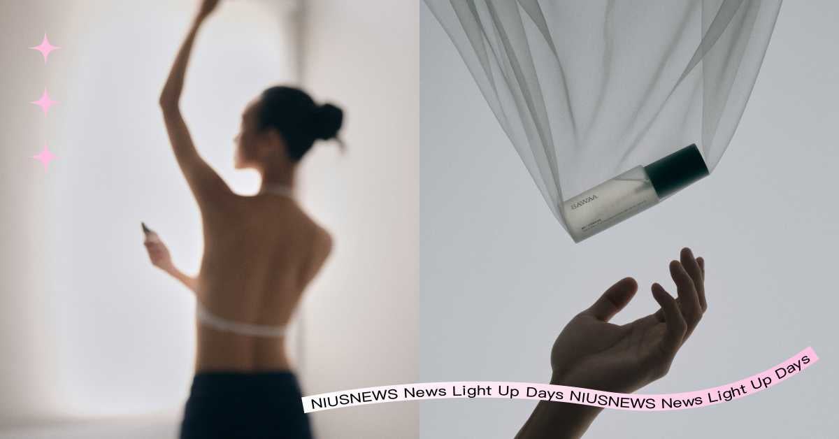 SAWAA 首度推出「體香噴霧」，重拾酷暑下的體味掌控權！ 
