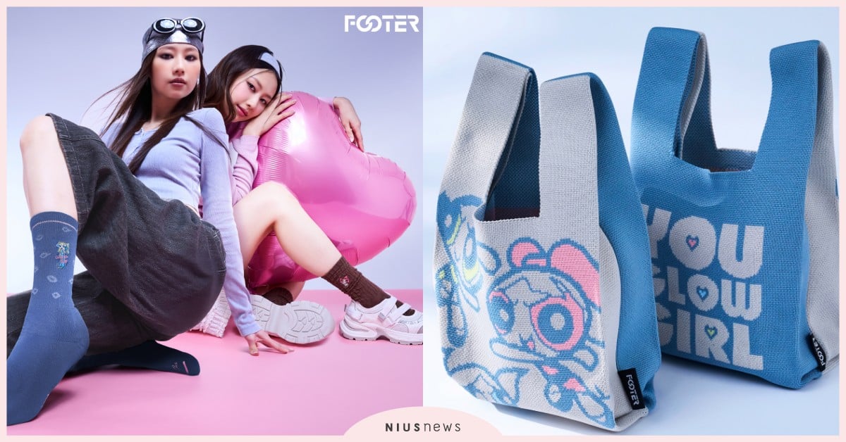 FOOTER 攜手《飛天小女警》推出第二波授權系列，從 Girl Power 皺皺襪到長腿美眉襪，演繹大人系甜酷女孩穿搭 