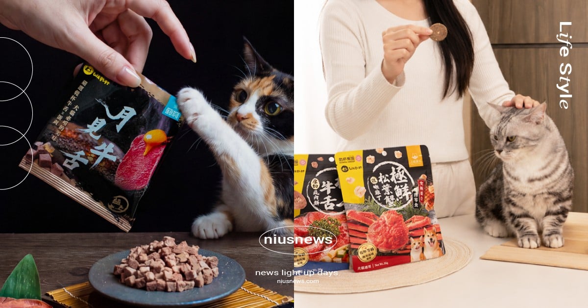 中秋毛孩也有燒肉局！毛孩乾杯聯手汪喵星球、怪獸部落，頂級牛舌、松葉蟹端上毛孩餐桌 