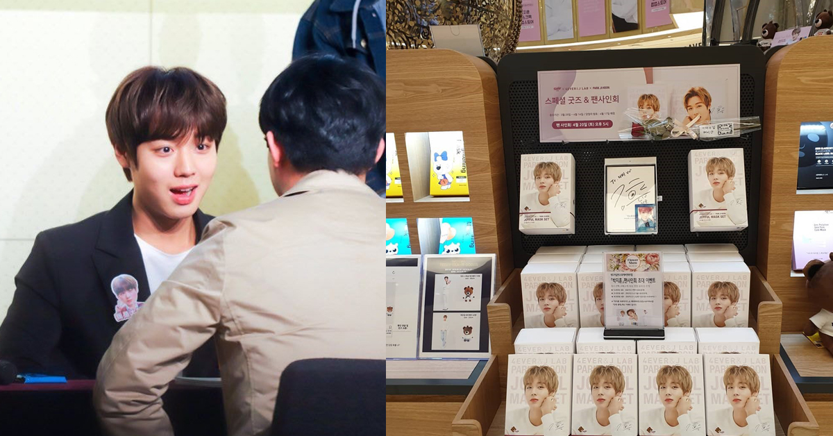 為了給代言人應援，買了專輯抽中了簽名會的廣告商 ft.堂皇的朴志訓 迷妹悄悄話、朴志訓