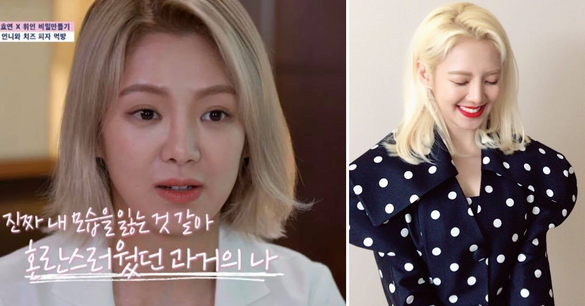 「肯定會有只屬於我美麗的一面」大眾對於美的定義太嚴苛，《秘密姐姐》少女時代孝淵一句話帥爆！ 秘密姐姐、少女時代、孝淵、MAMAMOO、輝人