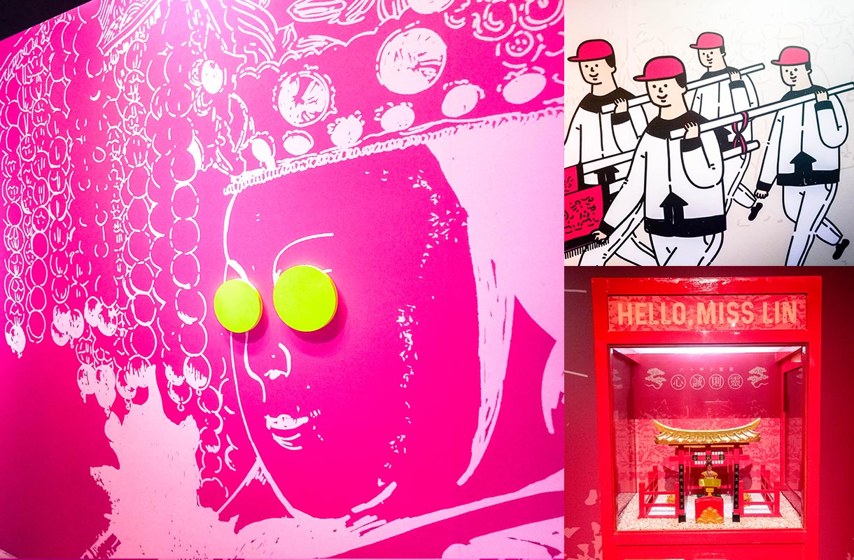 【Wondershow帶你看展覽】女神降臨！再次體驗媽祖的文化魅力—Hello, Miss Lin 跨界女神數位遶境 台北、展覽、媽祖、數位繞境、Hello Miss Lin 跨界女神數位遶境、中華文化總會、Wondershow