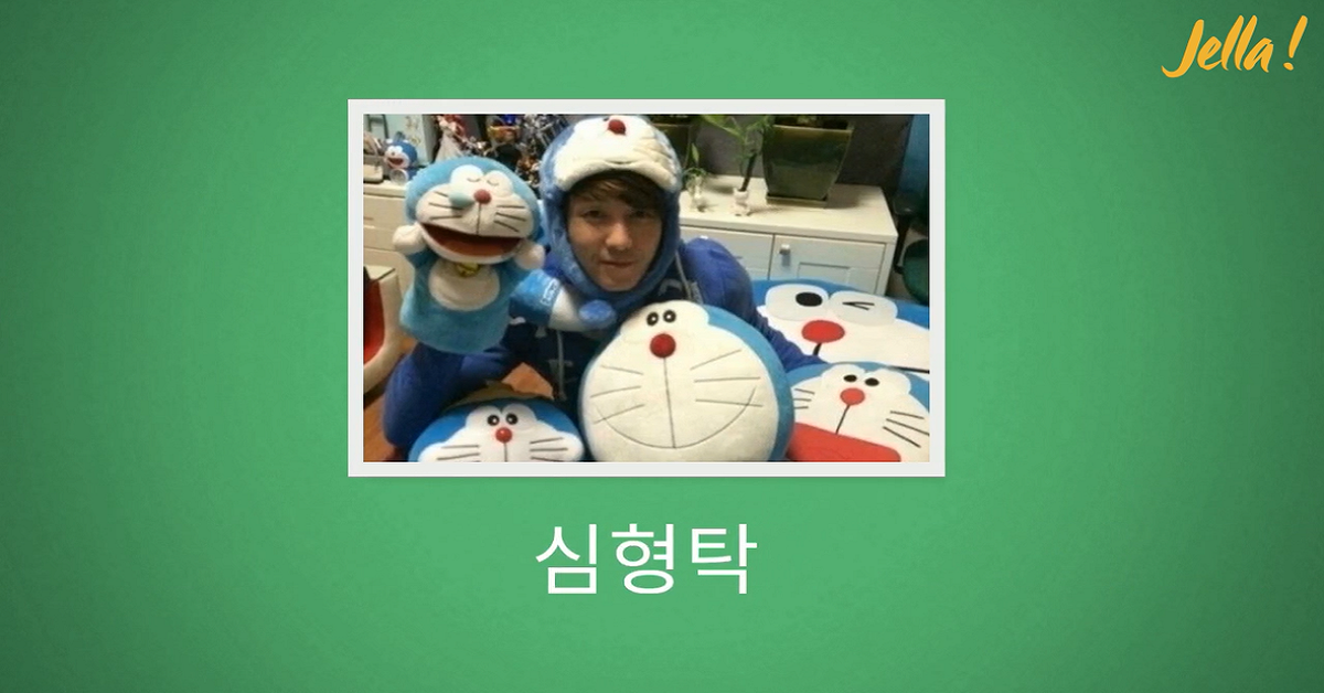 성덕 (成功的阿宅) 鄉民韓語、成功的阿宅、動漫、卡通