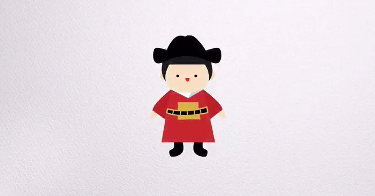 아니 된다 (不行) 不行、雲畫的月光、世子、古裝韓語教室