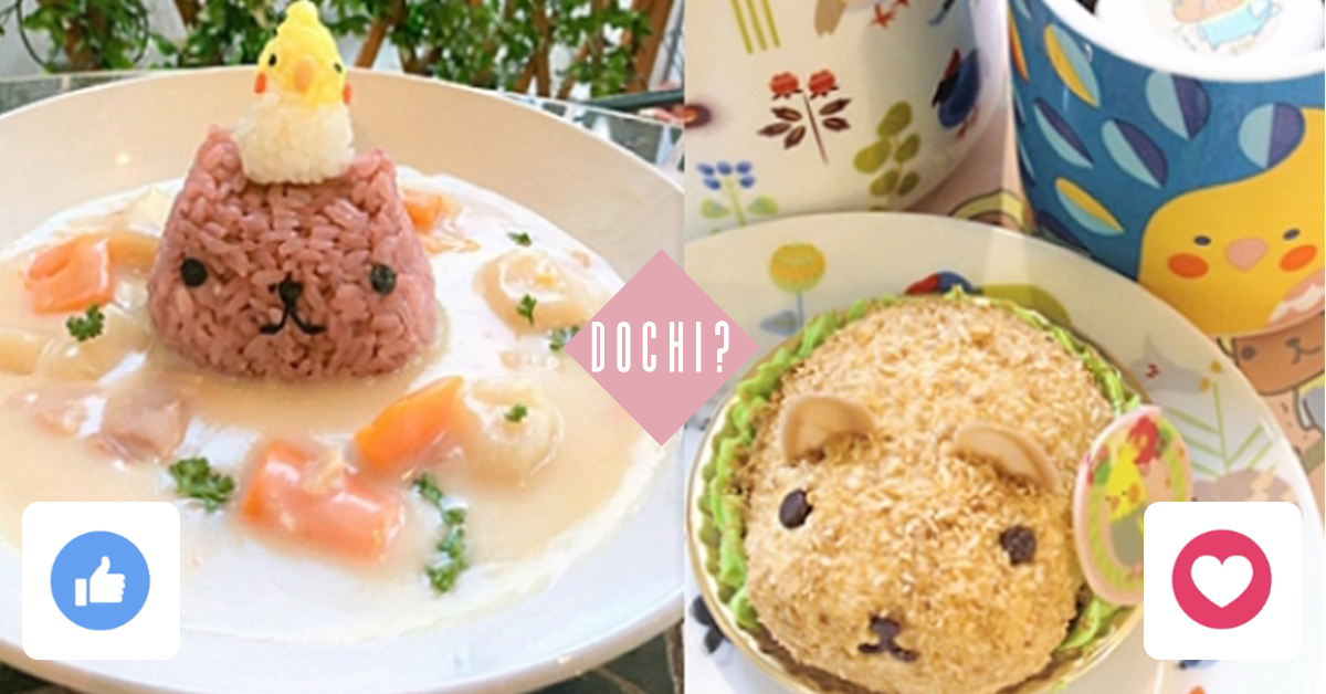 水豚君×「小鳥咖啡」合作推出餐點 水豚君、小鳥咖啡