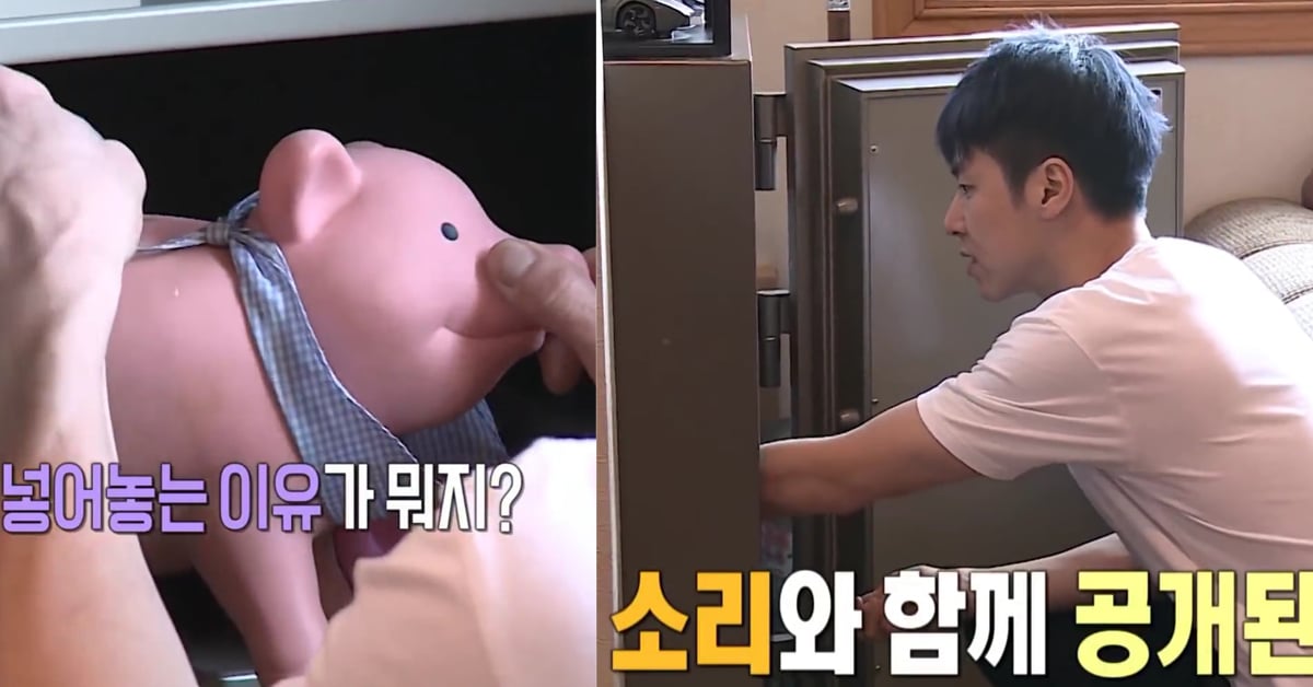 《我獨自生活》東方神起允浩首次公開「金庫」 我獨自生活、東方神起、允浩