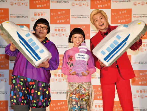三戶夏芽確定登場新廣告「TOKYO BOOKMARK 春季促銷活動」 