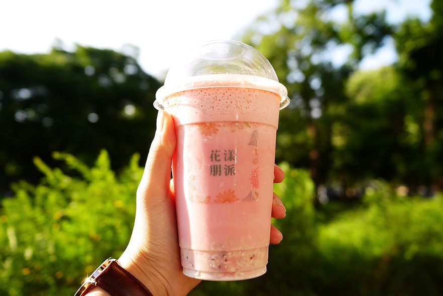 【新北】夏日也喝得到的櫻花！滿滿的粉紅色就是要讓你清涼一下─花漾朋派 新北，花漾朋派，飲料，夏日飲品，鹹派，甜點，永和，燕麥汁