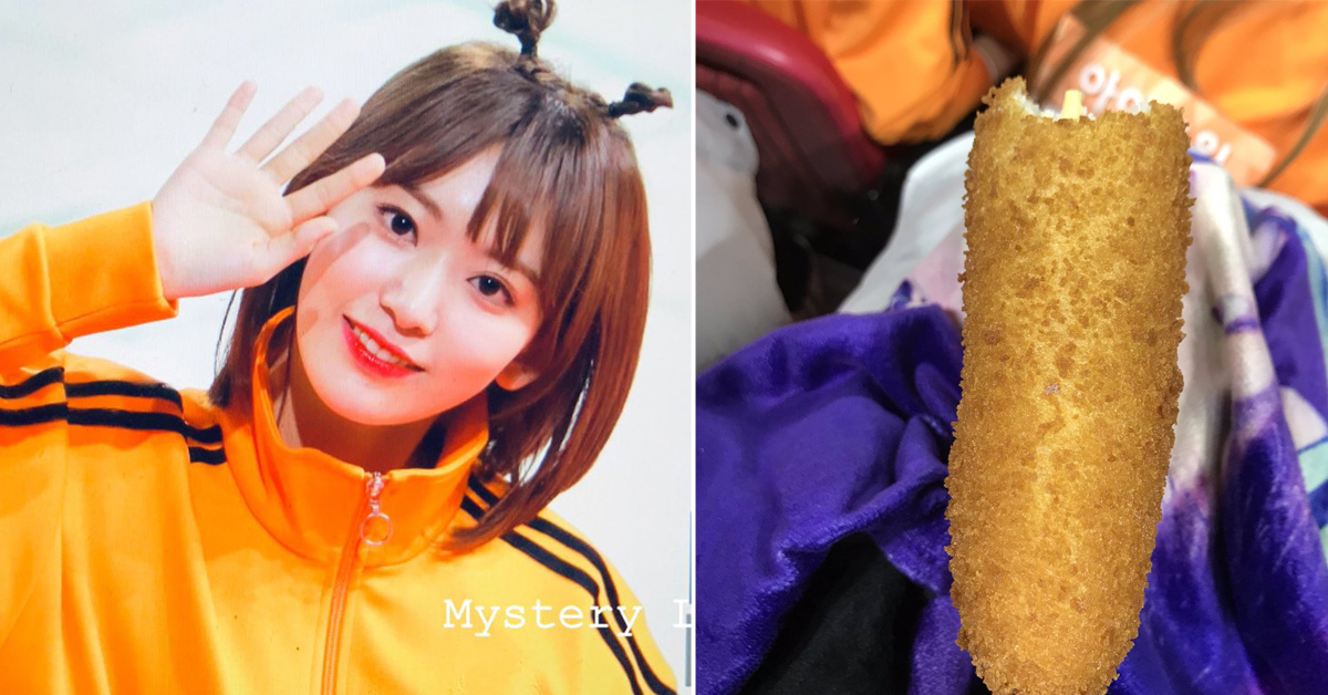 《偶像運動會》IZ*ONE宮脇咲良從SEVENTEEN粉絲那「咬一口熱狗」可愛模樣上熱搜！ IZ*ONE、宮脇咲良、SEVENTEEN