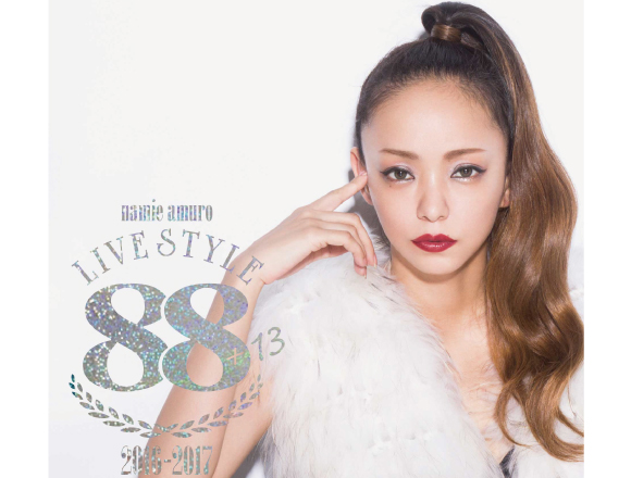 安室奈美惠現正進行中的巡迴演唱會DVD和Blu-ray即將發售。 安室奈美惠