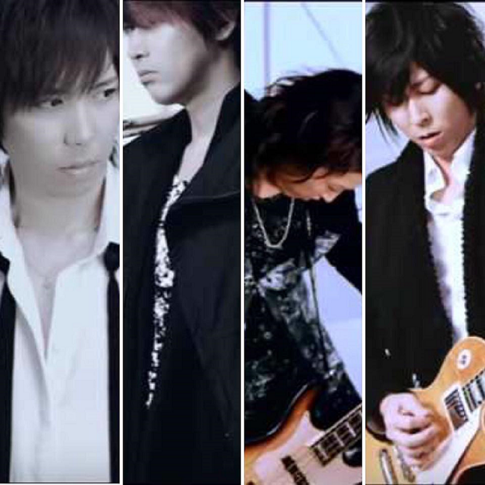 「只為了守護你」 以鮮明的節拍，演奏出令人揪心的氛圍 SID、シド 、硝子の瞳