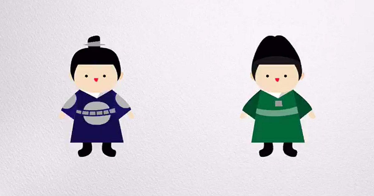 무엄하도다! (無禮/放肆!) 無禮、放肆、雲畫的月光、世子、古裝韓語教室