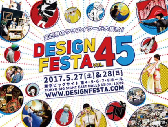 只展出肖像以人物為主題的的肖像展 「Portrait Exhibition 」 肖像、人物、Portrait Exhibition