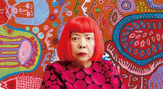 圓點女王來了！草間彌生美術館10月東京新宿正式開幕！ 日本、東京、新宿、草間彌生、草間彌生美術館、美術館、圓點、Wondershow